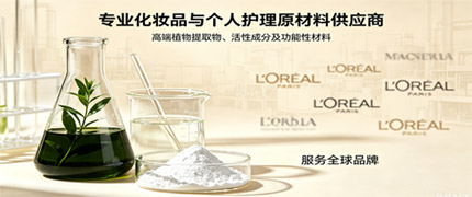 Our Products