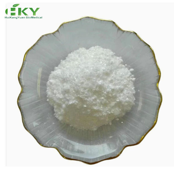 Butyl Methoxydibenzoylmethane, Avobenzone-CAS 70356-09-1