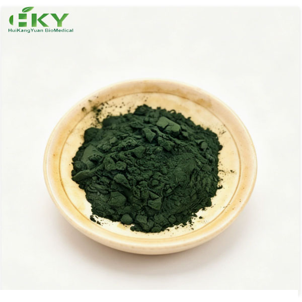 Pheophorbide, Plant Chlorophyll Extract Derivative(CAS 15664-29-0)